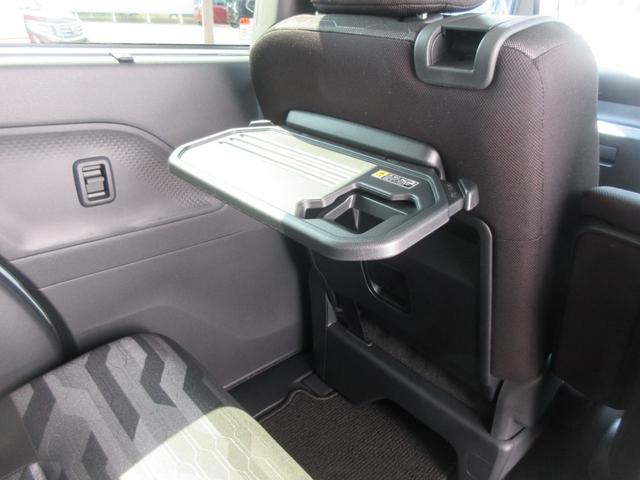 タントファンクロス(徳島県)の中古車