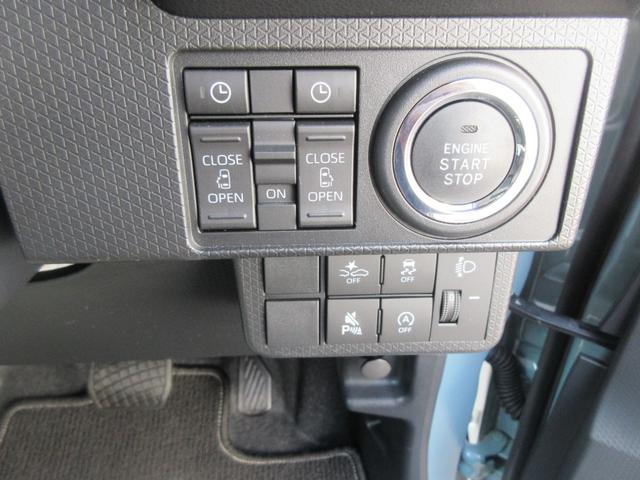 タントファンクロス(徳島県)の中古車