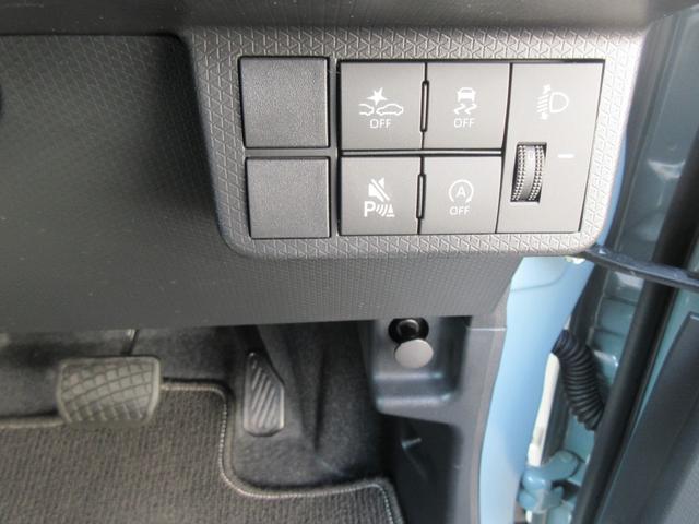 タントファンクロス(徳島県)の中古車