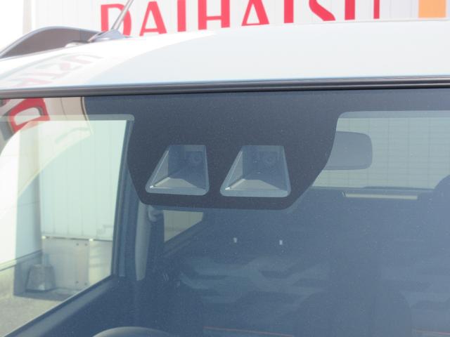 タントファンクロス(徳島県)の中古車