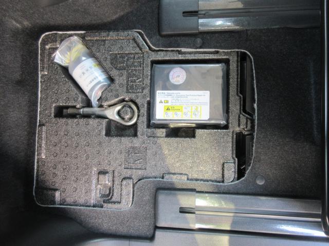 タントファンクロス(徳島県)の中古車