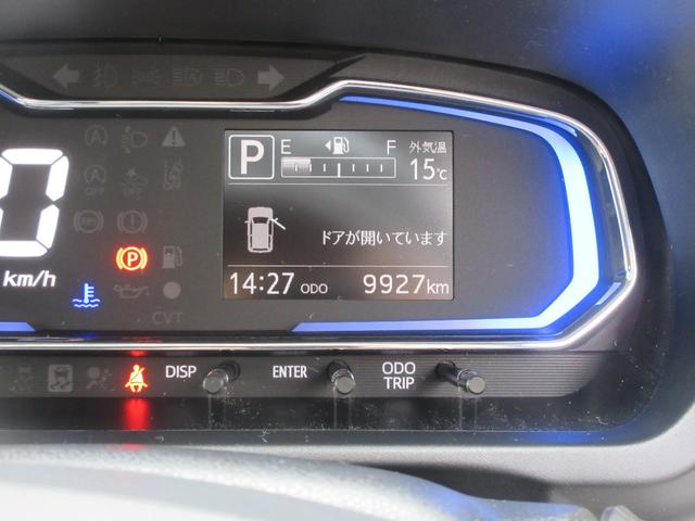 ミライースＧ　ＳＡIII（徳島県）の中古車