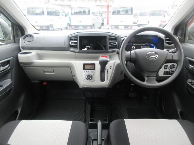 ミライースＧ　ＳＡIII（徳島県）の中古車