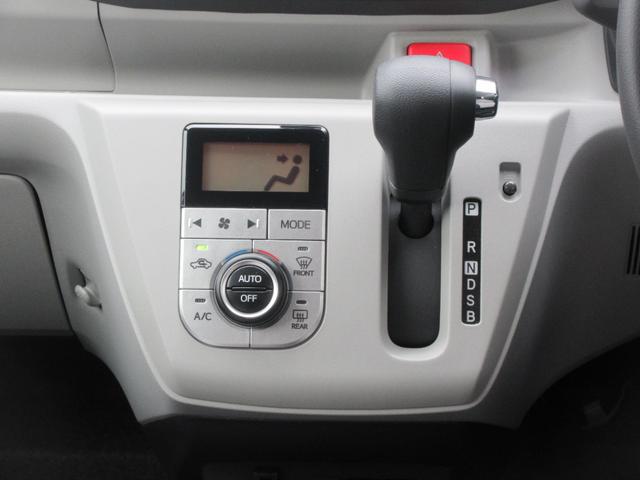 ミライースＧ　ＳＡIII（徳島県）の中古車