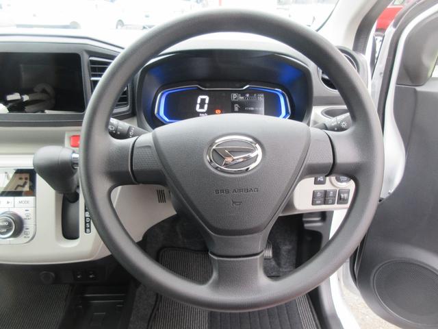 ミライースＧ　ＳＡIII（徳島県）の中古車