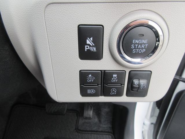 ミライースＧ　ＳＡIII（徳島県）の中古車