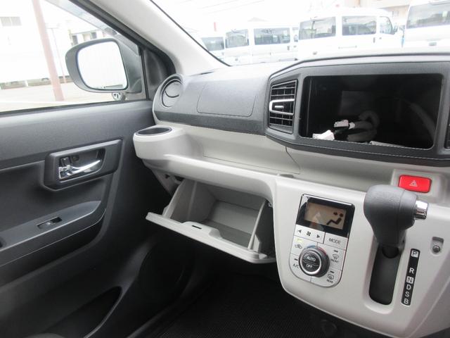 ミライースＧ　ＳＡIII（徳島県）の中古車