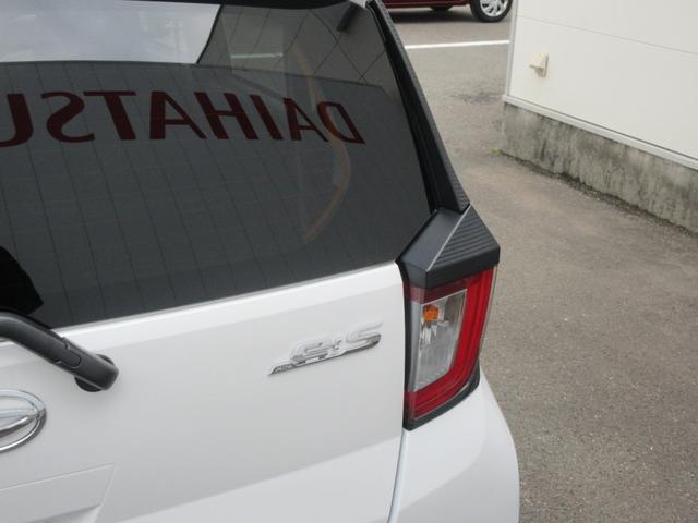 ミライースＧ　ＳＡIII（徳島県）の中古車