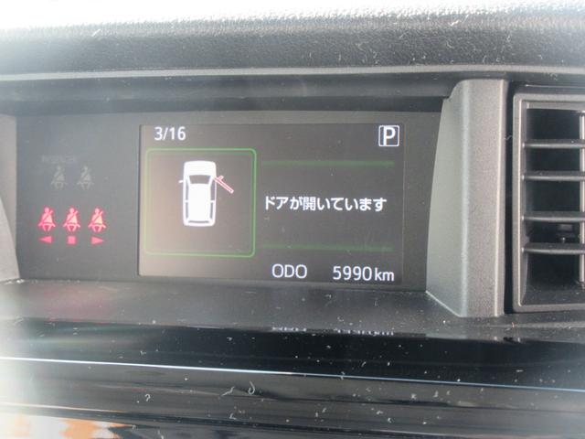 トールカスタムＧ　ターボ（徳島県）の中古車