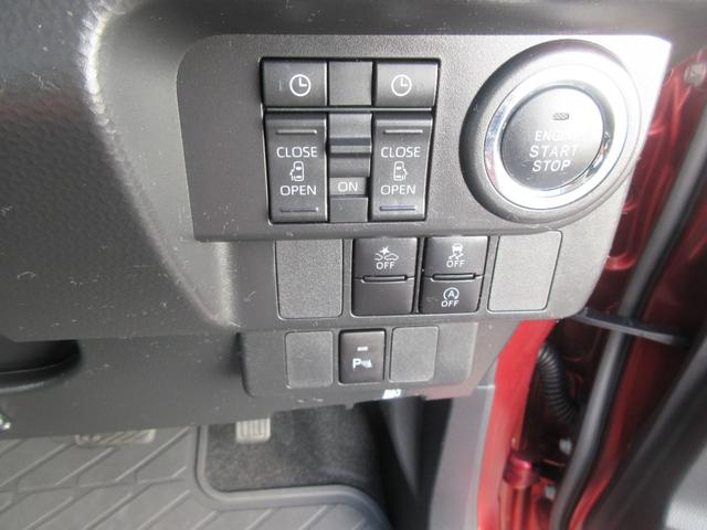 トールカスタムＧ　ターボ（徳島県）の中古車