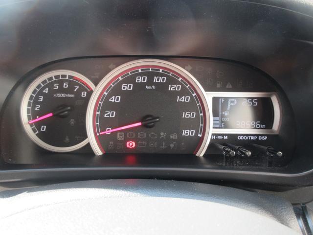 パッソモーダ　Ｓ（徳島県）の中古車