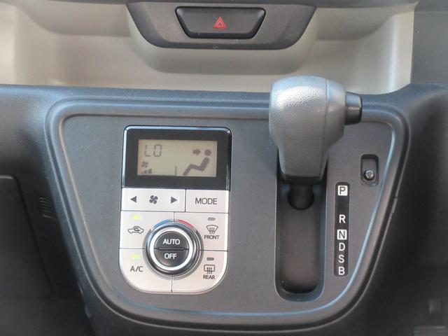 パッソモーダ　Ｓ（徳島県）の中古車