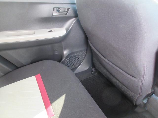 パッソモーダ　Ｓ（徳島県）の中古車