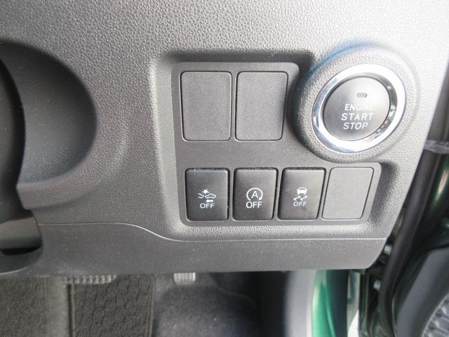 パッソモーダ　Ｓ（徳島県）の中古車