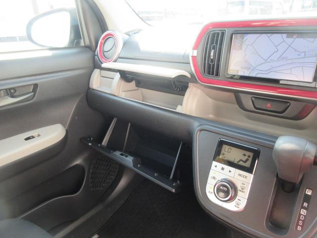 パッソモーダ　Ｓ（徳島県）の中古車