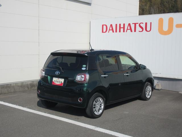 パッソモーダ　Ｓ（徳島県）の中古車