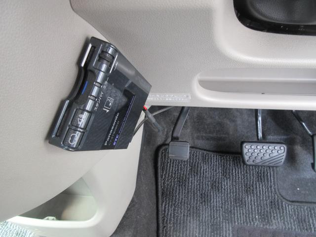 ムーヴＸＥＴＣ・キーフリー・ドライブレコーダー付き（徳島県）の中古車