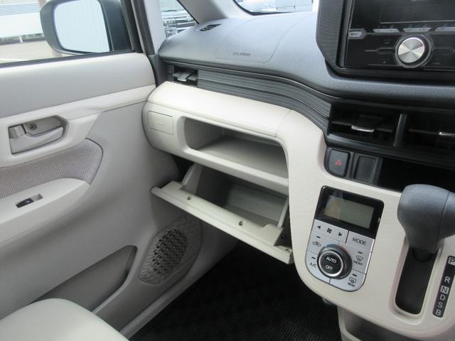 ムーヴＸＥＴＣ・キーフリー・ドライブレコーダー付き（徳島県）の中古車