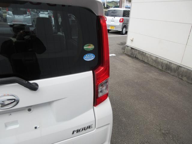 ムーヴＸＥＴＣ・キーフリー・ドライブレコーダー付き（徳島県）の中古車