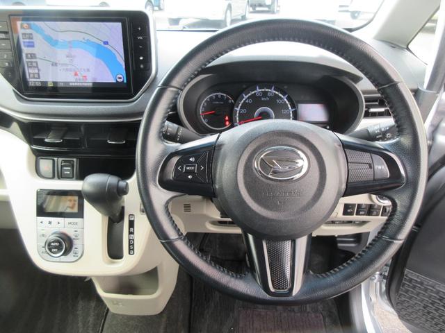 ムーヴＸ　ＳＡIIIナビ・ＥＴＣ・スマートアシスト・キーフリー付き（徳島県）の中古車