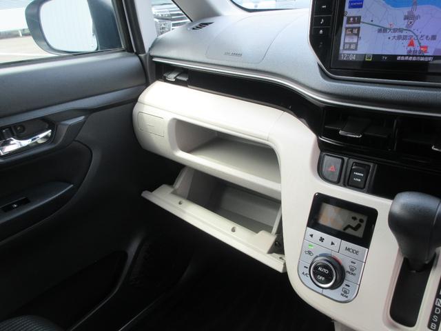 ムーヴＸ　ＳＡIIIナビ・ＥＴＣ・スマートアシスト・キーフリー付き（徳島県）の中古車