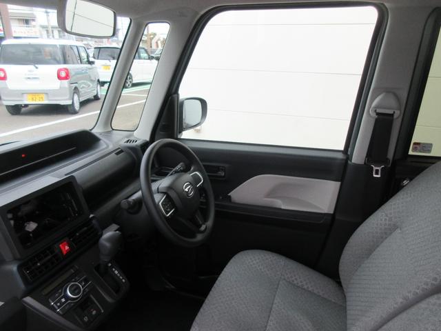 タントＸ（徳島県）の中古車