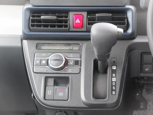 タントＸ（徳島県）の中古車