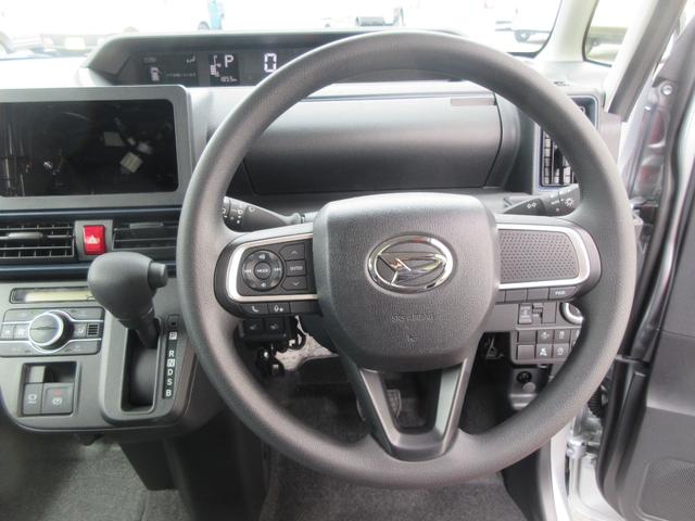 タントＸ（徳島県）の中古車