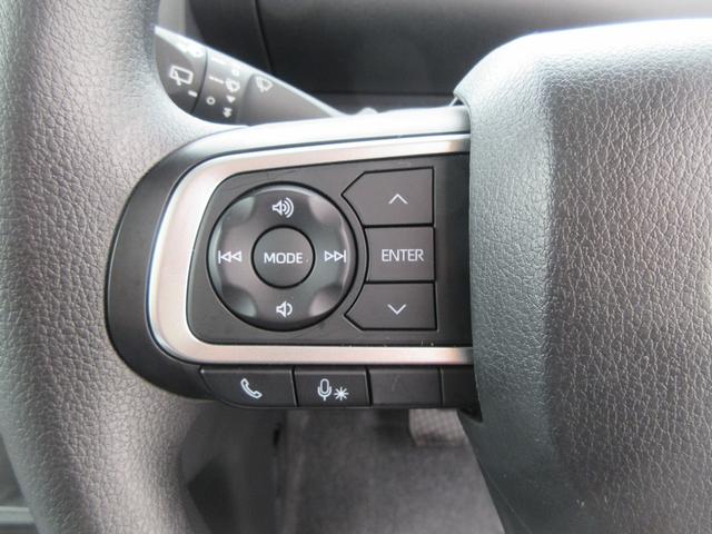 タントＸ（徳島県）の中古車