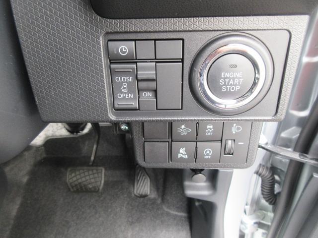 タントＸ（徳島県）の中古車