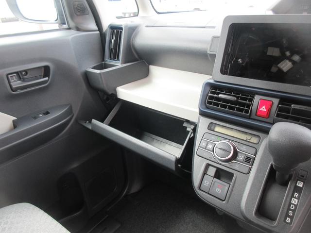 タントＸ（徳島県）の中古車