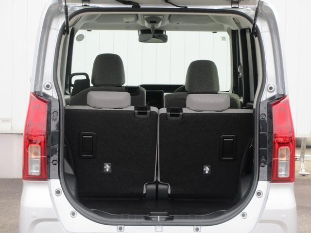 タントＸ（徳島県）の中古車