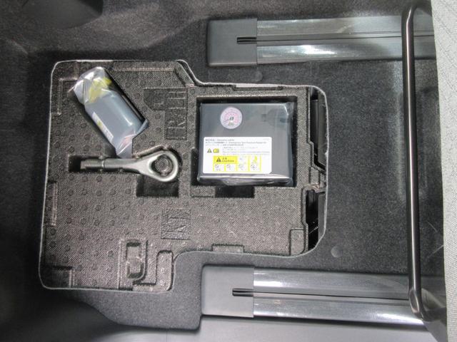 タントＸ（徳島県）の中古車