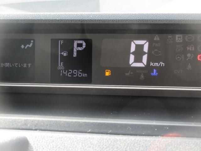 タントカスタムRSターボエンジン・ナビ・ETC・バックカメラ・キーフリー・スマートアシスト(徳島県)の中古車