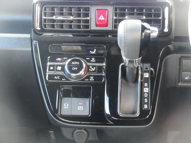 タントカスタムRSターボエンジン・ナビ・ETC・バックカメラ・キーフリー・スマートアシスト(徳島県)の中古車