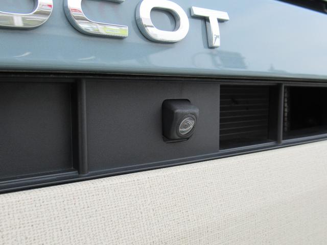 ミラトコットＧ　ＳＡIII（徳島県）の中古車