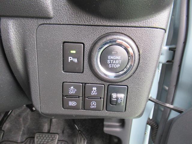 ミラトコットＧ　ＳＡIII（徳島県）の中古車