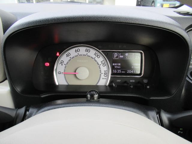 ミラトコットＧ　ＳＡIII（徳島県）の中古車