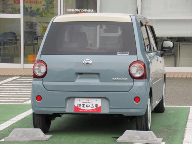 ミラトコットＧ　ＳＡIII（徳島県）の中古車