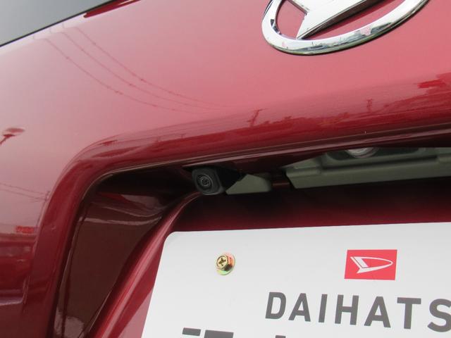 タントＸ（徳島県）の中古車