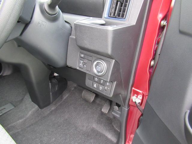 タントＸ（徳島県）の中古車