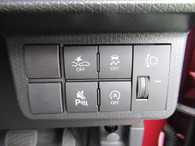 タントＸ（徳島県）の中古車