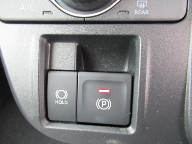 タントＸ（徳島県）の中古車