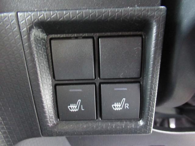 タントＸ（徳島県）の中古車