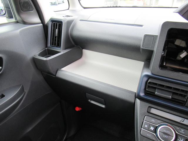 タントＸ（徳島県）の中古車