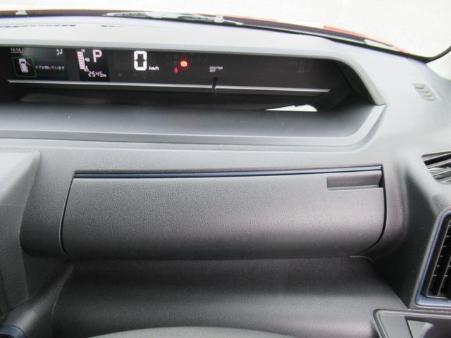 タントＸ（徳島県）の中古車