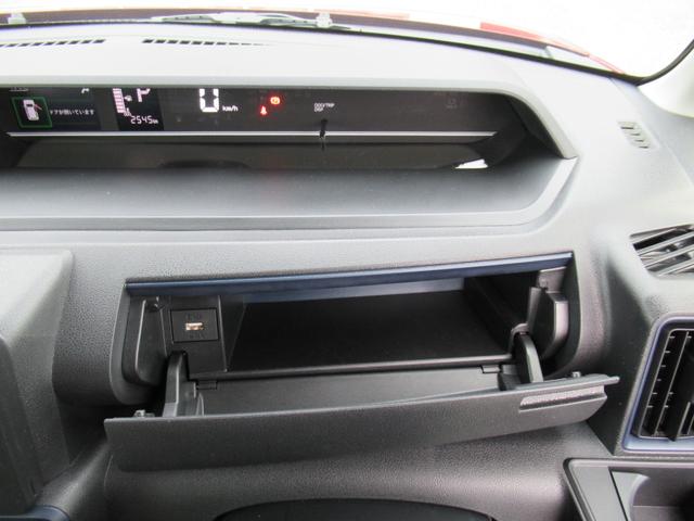 タントＸ（徳島県）の中古車