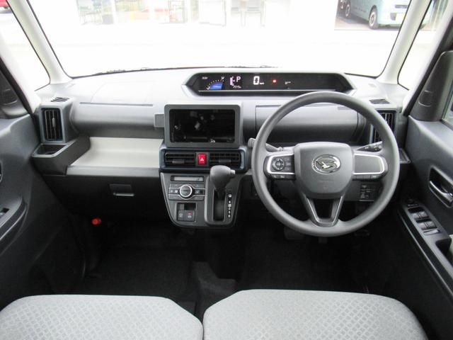 タントＸ（徳島県）の中古車