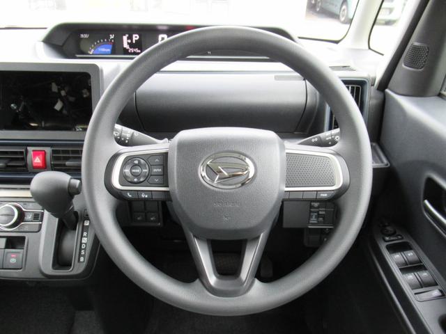 タントＸ（徳島県）の中古車