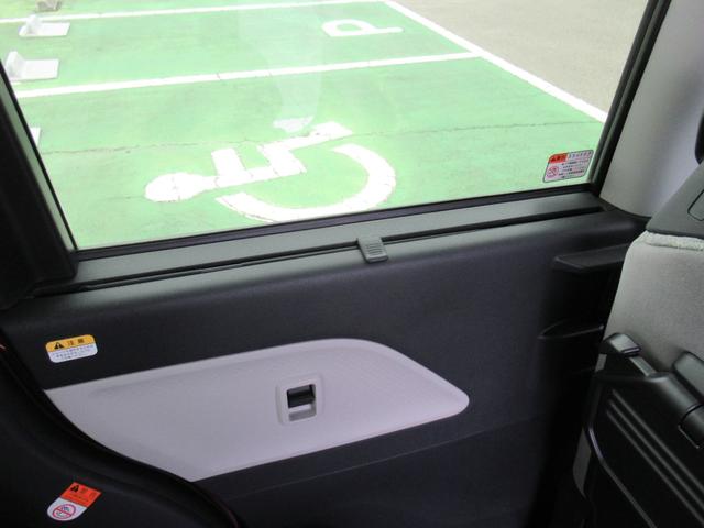 タントＸ（徳島県）の中古車